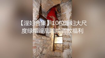 用成人的方式打开抖音 各种抖音风抖奶热舞合集[2100V] (370)