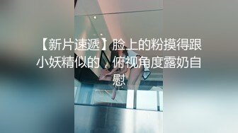 甜美高端外围  中场休息完继续第二炮  镜头前跪地深喉