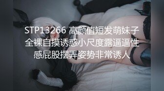 女神泄密！是演员又是模特极品波霸反差婊【谭晓彤】露脸瑜伽性爱，锻炼完与金主激情交配，特写巨乳一线天美鲍