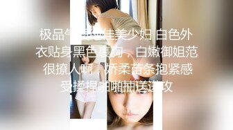 【新片速遞】  ⚫️⚫️云盘高质露脸泄密！商学院高颜值清纯美女【丽莉】不雅露脸性爱自拍流出，温柔口交深喉啪啪高潮脸，很反差