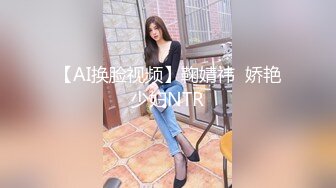 【如充气娃娃一般超粉美穴】两根水晶假屌一起插，塞满双洞，大黑牛震动双倍快乐，高潮出水毛巾多湿了太骚了