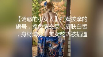 漂亮梅花纹身酒窝美女！好身材白嫩美乳，极品无毛嫩穴