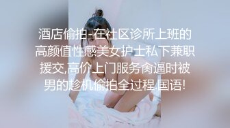 老婆大屁股的捶打