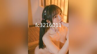 扣扣传媒 QQCM-005 杏眼含春顶级女神▌淑怡▌前女友婚后出轨 现任无能 前任中出精液从蜜壶淫靡流出