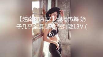 【新片速遞】 《硬核✅极品网红》万人追踪Onlyfans巨乳撸铁健身女神【本当夫妇】淫荡私拍199部完结大阴蒂开肛潮喷3P绿帽