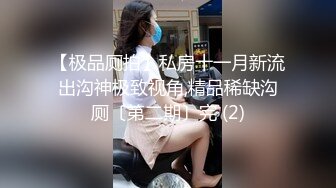 FSOG-077 cola酱 萝莉妹妹酒后失身 扣扣传媒 x 91Fans