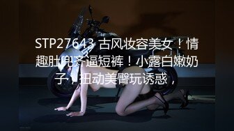 TWTP 大神潜入商场女厕全景偷拍多位美女嘘嘘第五季 (6)