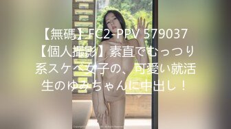 [无码破解]DASS-306 男女逆転。旦那を奪い合う甘熟痴女ハーレム 森沢かな 妃ひかり