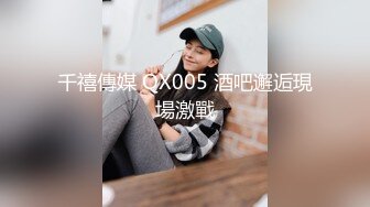 OnlyFans~G奶爆乳【cjmiles】网红模特~兼职高端陪游~多P淫趴【100V】  (50)