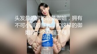 【骚宝】偷拍 中医SPA 私密保健 良家人妻 少妇熟女诊疗看身材 私密大保健 1炮肉针通穴舒畅 (4)