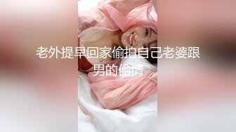 9/12最新 颜值不错的美胸小少妇掰开逼逼给狼友看特写VIP1196