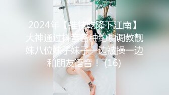 【新片速遞】  百度云精品泄密流出❤️长沙外语学院靓女李颂恩与男友自拍不雅性爱视频