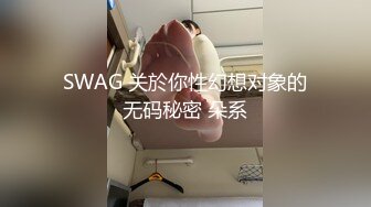 用羽毛挠老婆骚逼