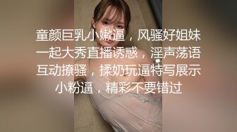 【极品❤️小嫂子】梦寐以求劲爆身材窈窕长腿嫂子 灌醉趁机拿捏 窄裙下居然是个白虎湿淋淋肏起来瞬间上头太美妙了