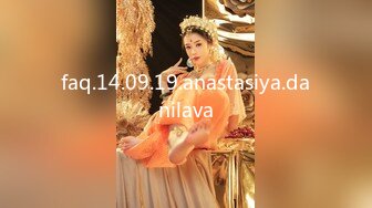 faq.14.09.19.anastasiya.danilava