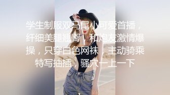 00后女友骚浪叫，想看哥哥们评论区骚扰