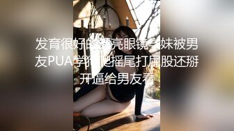 人妻背着老公玩3p