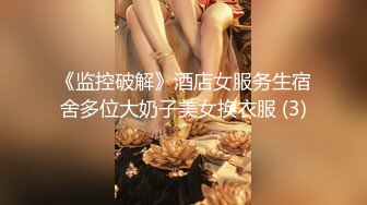  蜜桃美臀一线天无毛极品美穴萝莉妹纸，和小男友3小时激情大战