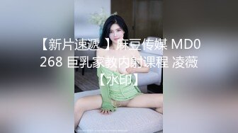   操漂亮美眉 这小屁屁一甩一甩 奶子一晃一晃 很舒服 被大鸡吧无套输出