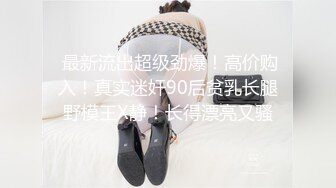 SWAG KTV首次狂战粉丝9分钟中文对话大尺度露脸全裸最後精液涂抹E奶巨乳 小媛