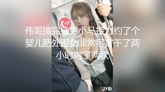 【大长腿美脚女神】极品蝴蝶逼『双阴道女友』一个逼两个洞掰开特写白嫩肌肤丰腴性感掰B撅腚挺奶自摸诱惑