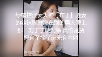 尤物系列-高颜值女神被肌肉健身男狠操三次