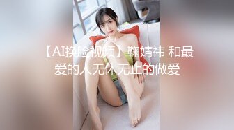 情趣情侣「bibigo_couple」OF性爱揭秘私拍 丝袜高跟、超顶美臀、魅惑口舌 (4)