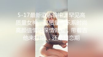 《高价VIP福利群泄密》性格活泼艺校身材非常顶的美乳白虎小美女【玉米】露脸私拍，塞跳蛋裸舞潮喷，各种高潮脸 (6)