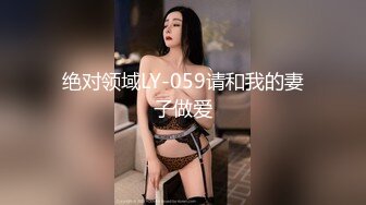 MD-0040_麻豆APP上線首波主打！麻豆有你EP1官网艾秋