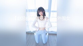 【新片速遞】  高颜值新人网红女神！说话嗲嗲骚的很！扩阴器特写看子宫，自己舔弄奶头，爆菊花双洞齐插