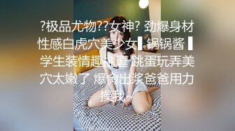 【新片速遞】  来着大姨妈还要被干的小女人，全程露脸颜值不错跟狼友互动撩骚，口交大鸡巴被小哥无套插入又干出血精彩刺激[1.08G/MP4/01:01:06]