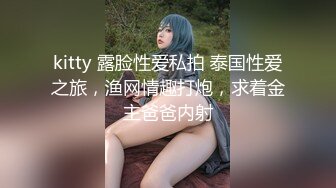 91制片厂 91CM-211??娘炮的蜕变上集??震惊偷窥弟弟黑丝假屌自慰 霸气姐姐精油道具调教强势掰直 白晶晶