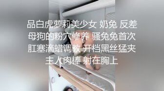 焦急等待闺蜜的长裙小姐姐！黑色可爱内