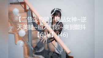 男技师偷拍女顾客【私处保健直播】趁女顾客不注意用手机近距离拍胸拍逼特写淫水都牵丝了