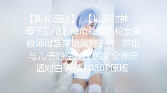 ✿两个漂亮小妞被玩坏了！全裸狗链扩逼调教！~【周七七】~+✿【重磅】核弹级 印象足拍15 超美校花 某付费群单部高价购买