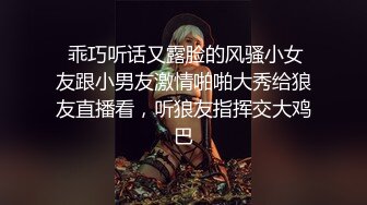 ????火车站旁小旅店真实偸拍小情侣开房造爱，妹子天然大奶子长得不错，搞完小伙吃点辣条补补体力