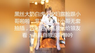 神似张雨绮【貂蝉戏水】无套啪啪多P群P 女神被各种姿势啪啪内射被超大鸡吧塞的鼓鼓的【100V】 (77)