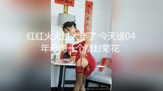 ✿女神沦陷日记✿校花归来三人行，极品白嫩皮肤大长腿，美乳翘臀无套内射，绿帽视角，顶级反差小骚货