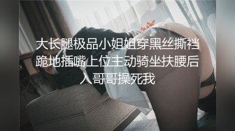 推特极品网红尤物▌甜心宝贝 ▌旗袍黑丝娇乳淫穴 女上位榨汁肉棒 狂插无毛白虎嫩鲍爆射美人