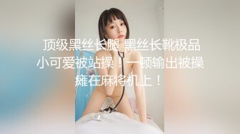 麻豆傳媒&amp;澀會傳媒 SH015 女王的調教 余默