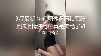 勾搭酒店里的女前台，黑丝制服诱惑脱光了放床上都一样，口技大鸡巴后入大骚屁股叫的比较骚，水很多不要错过