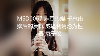 【新片速遞】 ✨极品萝莉美少女【软软兔】为满足男友变态需求COS原神莫娜 穿过膝紫丝 啪啪足交鞋交 对白精彩射了一鞋！