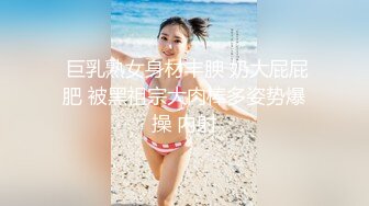 被性欲极强富婆包养～每次都被榨干才愿意放走