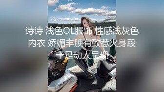 【度云泄密】深圳母狗龚*莹，保险公司客户经理，平时喜欢勾引客户，喜欢被捆绑在床上玩脚虐嘴，视图流出6V