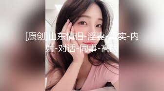 [2DF2] 麻豆传媒映画年终巨献-争夺女优派对入场券 女优老师的肉体考验 麻豆女神夏晴子 高清1080p原版 - soav(4793252-8460153)_evMerge[B