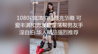 【皇家华人】xjx-106 古风美女性爱写真