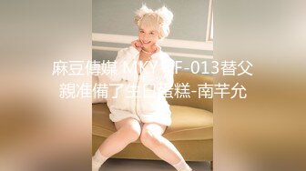 男女这点事儿