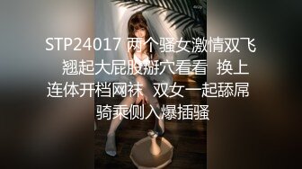 国产AV 精东影业 JD093 街头搭讪岛国美女