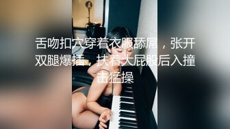 露脸才是王道！极品身材白富美空姐女神与富二代男友露脸自拍各种体位啪啪流出在穴里打钻干_arcloi.