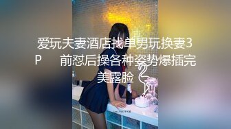 【今嬿婉】专业舞蹈老师，大波浪神似大嫂陈书婷，高颜值模特身材，一字马劈叉，裸舞，道具插穴